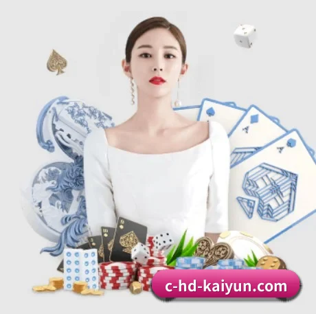 开云体育 APP - Kaiyun Sports